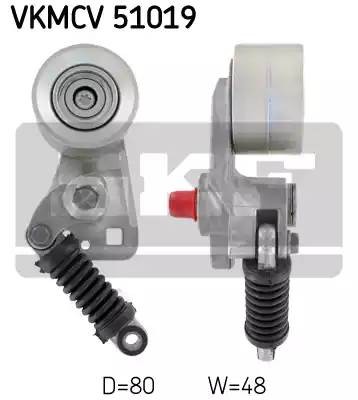 Натяжитель ремня 80*48 mm, MB OE 5412001870, 5412002470, 5412002570 VKMCV51019 SKF