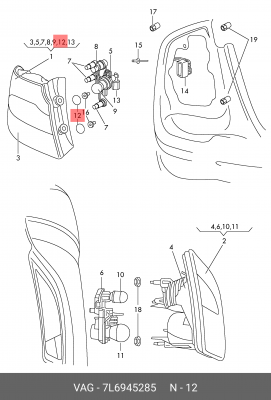 заглушка крепления!\ VW Touareg 02-10, Skoda Superb 08-15 7L6 945 285 VAG