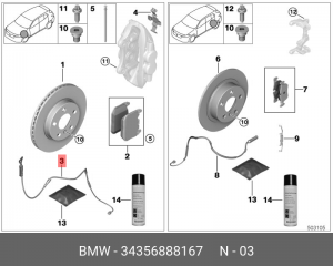 датчик износа тормозных колодок!\ BMW 216i/218i 34 35 6 888 167 BMW