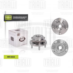 Ступица перед. в сборе с подшип. для а/м Kia Ceed (12-)/Hyundai i30 (11-)  MR083 MR 0833 TRIALLI