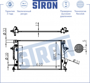 HYUNDAI ELANTRA (2011-2016) АКПП STR0458 STRON