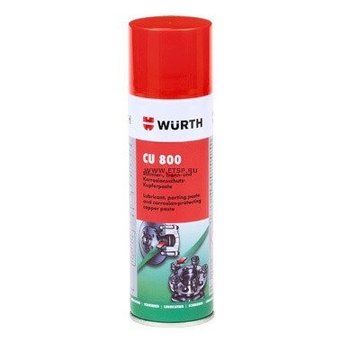 Смазка медная высокотемпературная Wurth 300мл (WYRTH) 0893800 WURTH