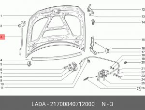 Упор ВАЗ-2170 капота АвтоВАЗ 21700-8407120-00 LADA VAZ