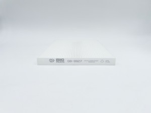 Фильтр салонный GB-9927 GB9927 BIG FILTER