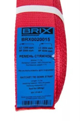 ремень стяжной! 12м 5т c храповиком и крюками BRX0020015 BRIX
