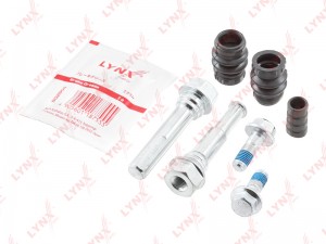 Комплект направляющих тормозного суппорта переднего BC2087 LYNXAUTO