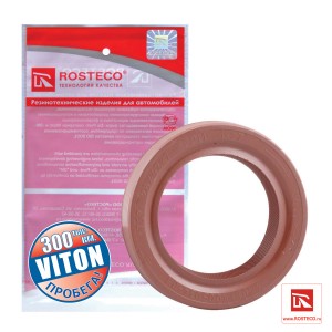 Сальник коленвала для а/м ВАЗ 2108 передний "Rosteco" 20004 ROSTECO