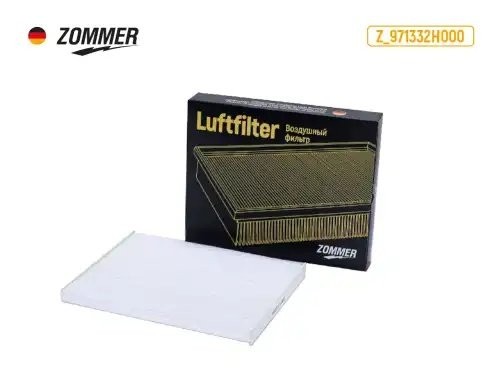 Фильтр салонный HYUNDAI Accent (EC-835) Z_971332H000 ZOMMER
