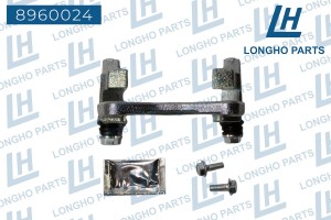Скоба суппорта VW Golf (02-06) тормозного заднего правая LONGHO 8960024 LONGHO PARTS