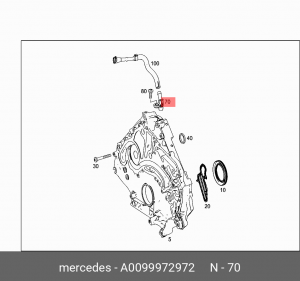 ФИТИНГ КРЫШКИ ГРМ A0099972972 A 009 997 29 72 MERCEDES BENZ