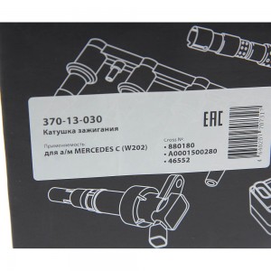Катушка зажигания MERCEDES C (W202) MEGAPOWER 370-13-030 MEGA POWER