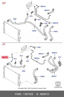 Трубка FORD Mondeo (06-) бачка расширительного OE 1 587 528 FORD