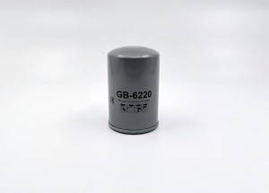 Фильтр топливный ГАЗель 2.1 TD, 2.4 D 99-, КАМАЗ 4,6 серия, CUMMINS, JSB, спец т GB-6220 BIG FILTER