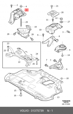 Опора двигателя 31375739 VOLVO