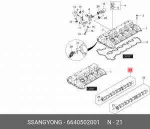 Вал распределительный SSANGYONG Actyon (06-),Kyron (05-),Actyon Sports (06-)(D20 6640502001 SSANG YONG