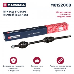 Привод в сборе правый без ABS Citroen Jumper II 06- Fiat Ducato III 06- Peugeot  M8122008 MARSHALL