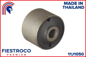 Сайлентблок TOYOTA Land Cruiser Prado LJ70 2LT 2,4 11J1050 11J1050 FIESTROCO
