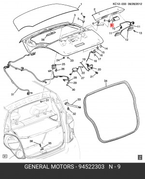 РУЧКА ДВЕРИ ПЛАСТМАССОВАЯ 94522303 GENERAL MOTORS