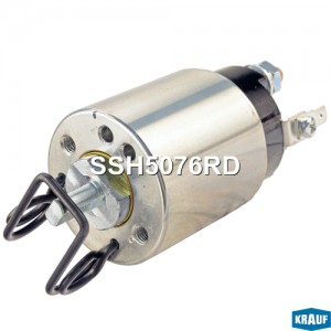 Втягивающее реле стартера SSH5076RD KRAUF