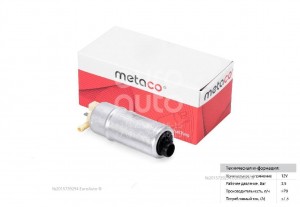 BMW 5-E39  95> M52 6924009 METACO
