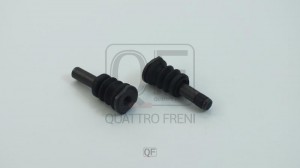 Направляющая суппорта CHERY комплект QUATTRO FRENI QF50F00035 QUATTRO FRENI
