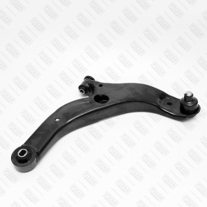 Рычаг подвески передний нижний правый MAZDA 323 87- FQ0795R FQ0795R FIXAR