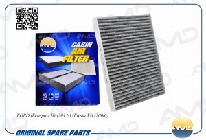 Фильтр салонный (угольный) FORD Ecosport II, 2013-, Fiesta VI, 2008- AMDFC788C AMD.FC788C AMD