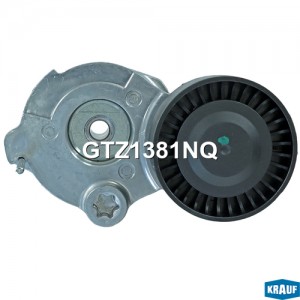 Натяжитель приводного ремня GTZ1381NQ KRAUF