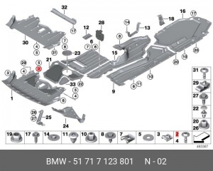 саморез!\ BMW E60/E63/E64 51 71 7 123 801 BMW