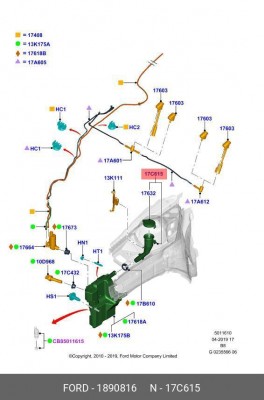 Горловина бачка омывателя FORD Focus (14-) OE 1 890 816 FORD