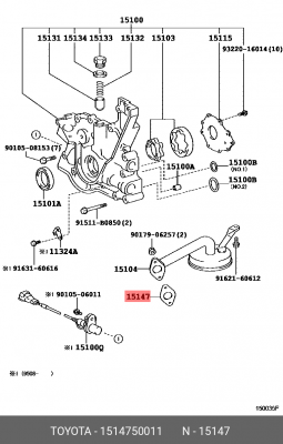 Прокладка масляного сетчатого фильтра 15147-50011 15147-50011 TOYOTA