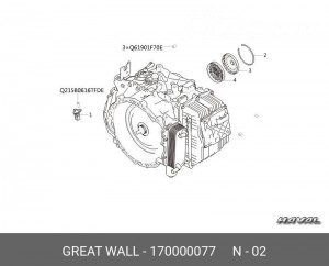 Кольцо 170000077 HAVAL