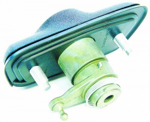 Привод замка багажника ВАЗ Гранта 21900560607000 DAAZ