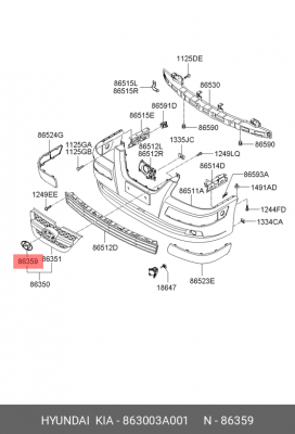 Эмблема надпись 863003A001 HYUNDAI KIA