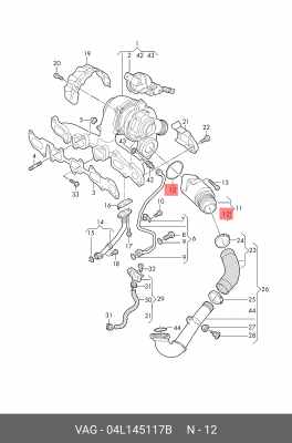 Уплотнительное кольц 04L-145-117-B 04L 145 117 B VAG