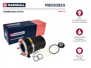 пневмобаллон передн. лев.!\ BMW E53 M8020823 MARSHALL