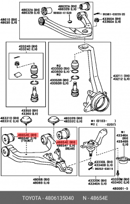 сайлентблок пер. нижн.пер.рычага!\ Toyota Land Cruiser 90/Prado KZJ90/KDJ90/VZJ9 48061-35040 TOYOTA