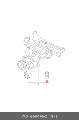 МАСЛО, ТРАНСМИССИОННОЕ G060190A2 G 060 190 A2 VAG