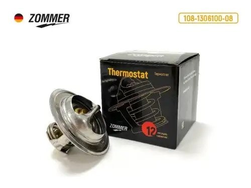 Термостат для а/м УАЗ ТС 108-03 (87°C) "ZOMMER" 18536 ZOMMER