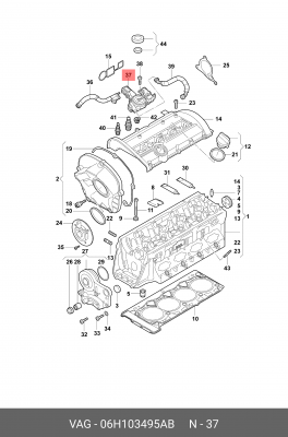 VW JETTA (2006-2011) 06H 103 495 AB VAG