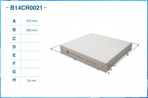 Фильтр салонный пылевой B14CR0021 B14CR0021 CWORKS