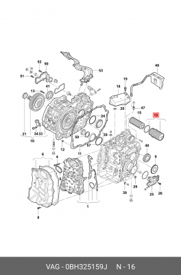 КОРПУС ФИЛЬТРА АЛЮМИНИЕВЫЙ 0BH325159J 0BH 325 159 J VAG