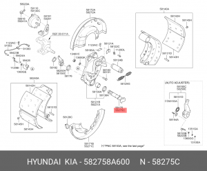 Вал разжимной передний правый L- 215 UNIVERSE, SPACE 582758A600 HYUNDAI KIA