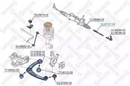 тяга рулевая!\ Citroen C4 Picasso 1.8-2.0/1.6HDi/2.0HDi 06> 55-07357-SX STELLOX