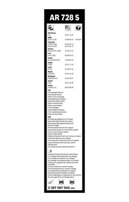 щетки к-кт 550/22'Spoiler+475/19' Chevrolet Lacetti/Nubira 1.4-2.0 05> RHD 3 397 007 043 BOSCH