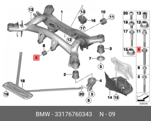 Болт BMW 3,5,X5 (E38,E39,E53) рычага переднего нижнего с 6-гранной головкой и ша 33 17 6 760 343 BMW