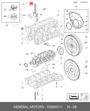 ПОРШНЕВОЙ ПАЛЕЦ 55569211 GENERAL MOTORS