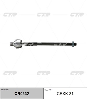 тяга рулевая! замена на CR0332\ KIA Pregio 97>/K2500/K2700 01-04 CRKK-31 CTR