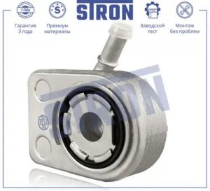Ford Focus III 2011> STA0060 STRON