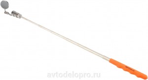 Зеркало досмотра "АвтоDело" (телескопическое с подсветкой, подвижное) 40309 AVTO DELO